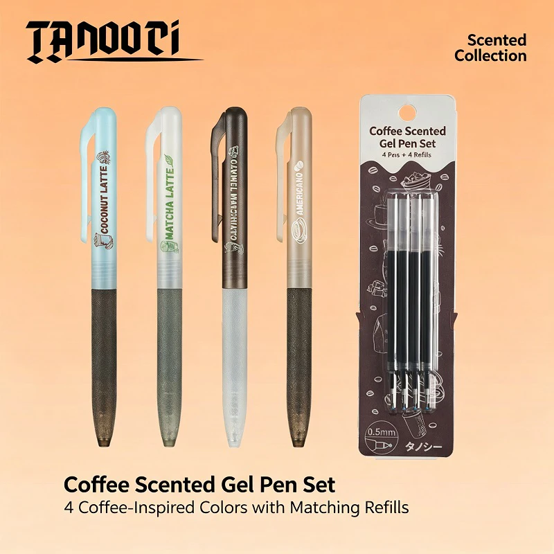 TANOOCI Coffee Aroma Collection Limited Gel Pen,0.5mm Imported Ink,Stable Flow&Comfort Grip Smooth Writing ForHomework,Exam,Plan