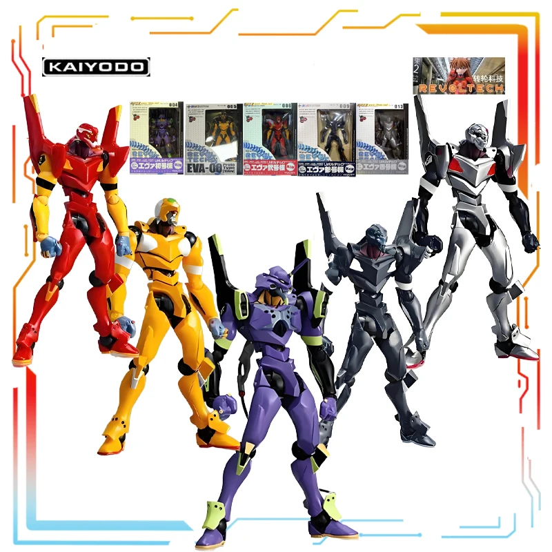 

kaiyodo Original Mecha products are movable Series Neon Genesis Evangelion Anime Action FigureModel Toys Model Gifts For boys