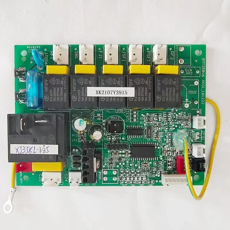 

Star Pole Ice Maker Main Board CNC Circuit Board Star Dream Ice Pure Ice Maker ComputerXia Zhixue Control