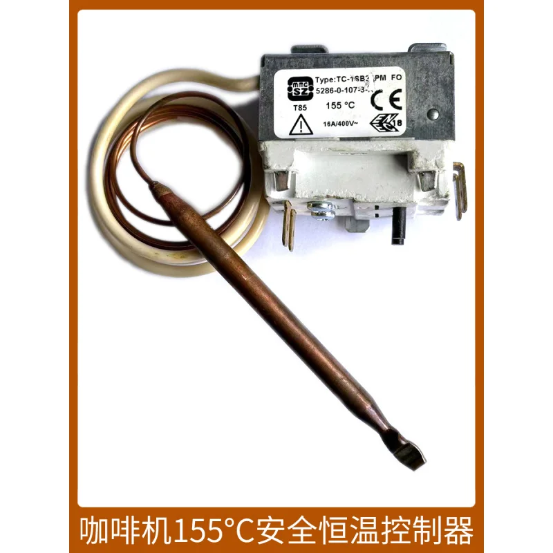 

For coffee machine ENEC imported universal 155-degree 16A two-phase safety constant temperature limit controller