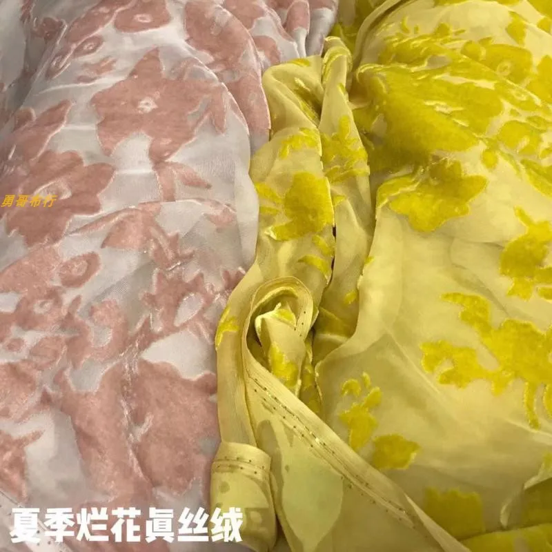 

Yellow Light Real Silk Rotten Velvet Fabric Bottom Cotton See-through Summer Top Skirt Cheongsam Qipao Cloth