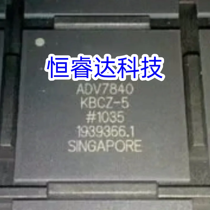 100% New ADV7840KBCZ-5 ADV7850KBCZ-5 ADV7471BBCZ-5 ADV7840 KBCZ-5 ADV7850 KBCZ-5 ADV7471 BBCZ-5 BGA Chipset