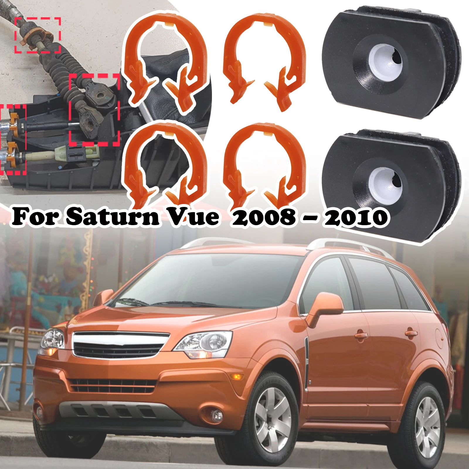 

For Saturn Vue Winstorm Manual Gear Linkage Cable Shift Transmission Lever Connector Collect 25181808 96639370 2008 2009 2010