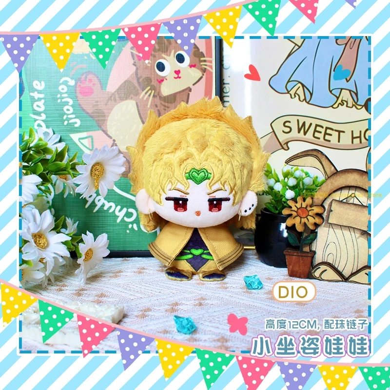 برونو Buccellati Rohan Kishibe DIO نموذج وضعية الجلوس قلادة ديكور سلسلة المفاتيح التأثيرية للهالوين #2