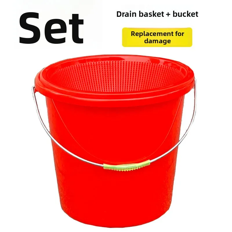 cesto-de-cha-vermelho-para-cozinha-e-balde-de-residuos-de-cha-com-filtro-de-separacao-a-seco-e-Umido-balde-de-Agua-cesto-pa