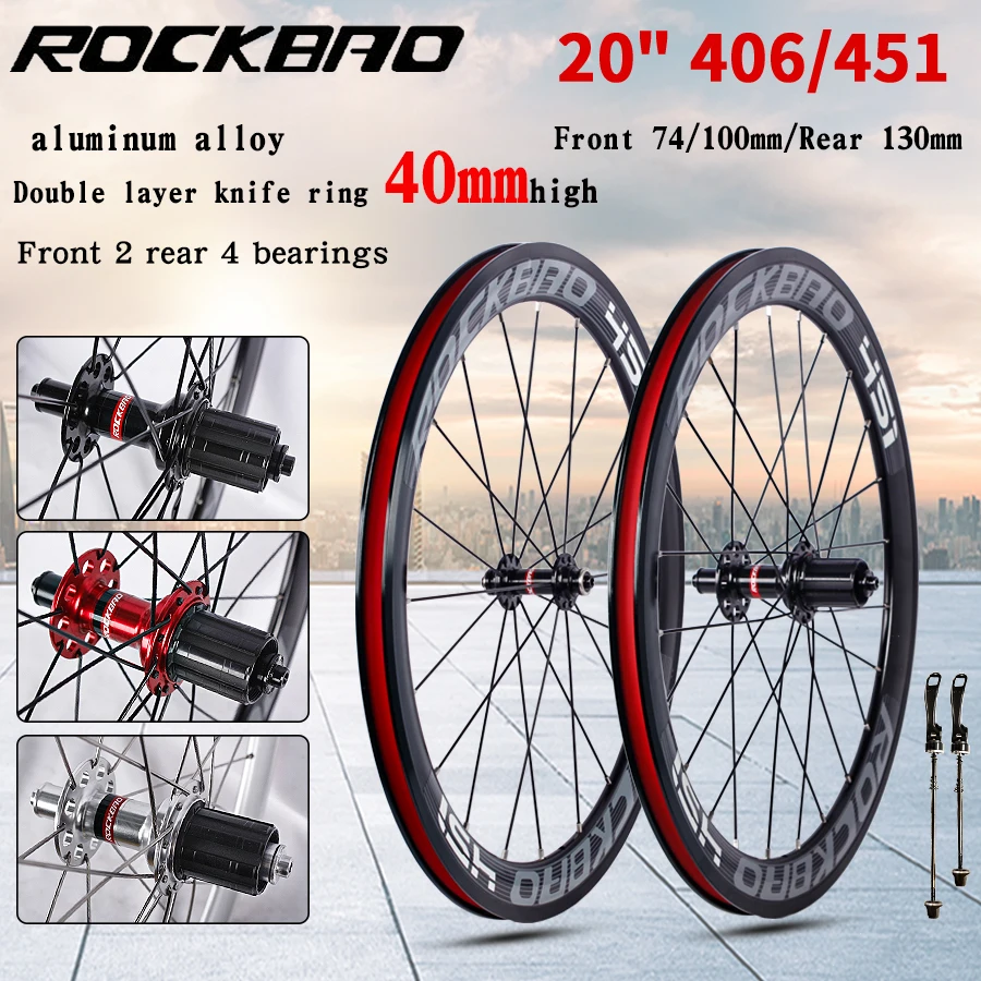 ROCKBAO 20inch Folding Bicycle Wheelset 406/451 V Brake Rim 40mm Aluminum Alloy 2/4 Bearings 7-11Speed Bike Wheel Set