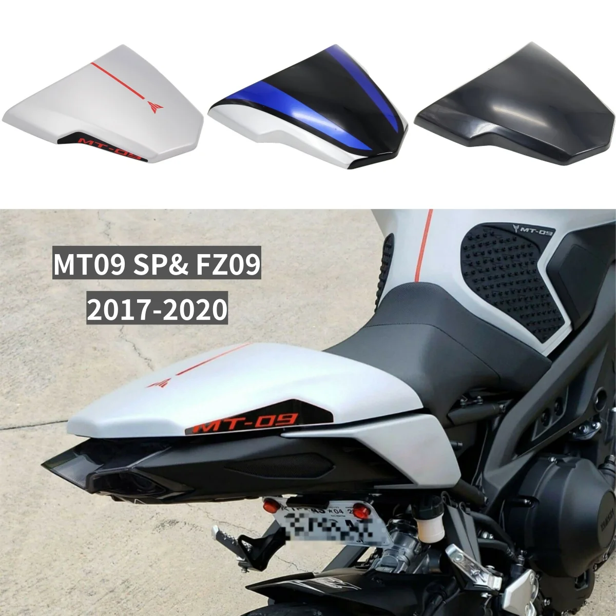 

Для YAMAHA MT-09 MT09 SP FZ09 FZ 09 17-20 мотоциклетный чехол на заднее сиденье, обтекатель, пассажирские юппы, задние секции, заднее сиденье, заднее сиденье