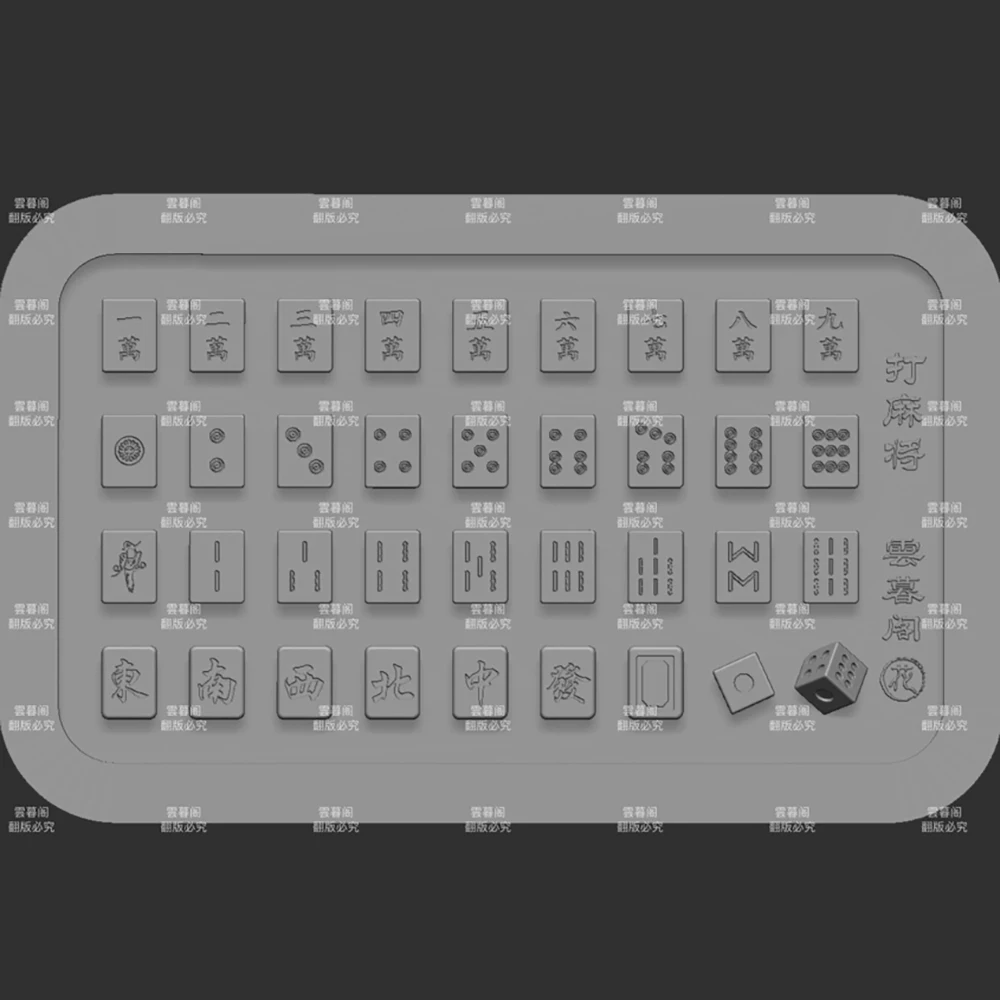 

1Pcs Chinese Mahjong Card Silicone Nail Art Mold Accessories Dice Pattern Circle Geometric Characters Manicure Template Mold