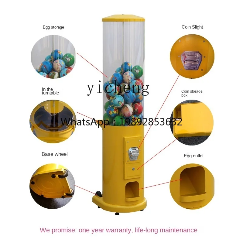 zz New Electronic Coin WeChat QR Code Scanning Payment Double Layer Elastic Ball Gashapon Machine