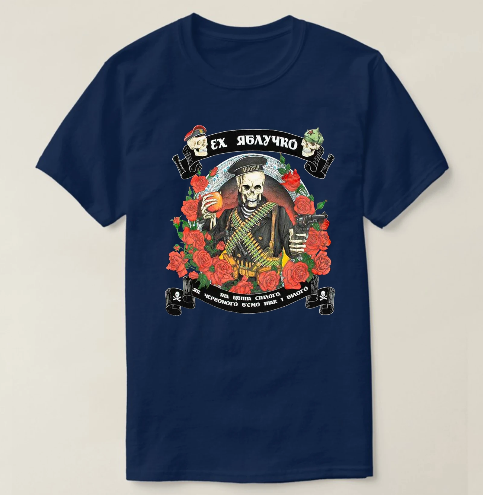 Nestor Makhno Age Inspired Soldier Skeleton T-Shirt 100% Cotton O-Neck Summer Short Sleeve Casual Mens T-shirt Size S-3XL