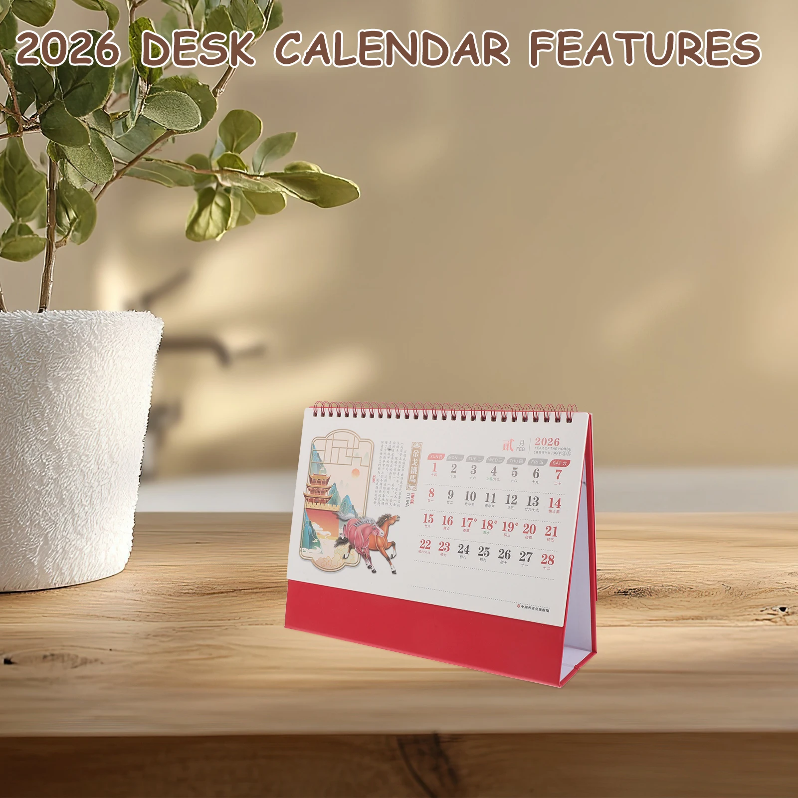 Chinese Style Desk 2026 Gold Embossed Standing Flip Calendar For Office Home Table Top Organizer Large Desktop Calendar 2026