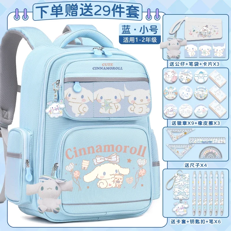 Sanurgente-Cartable de dessin animé mignon pour étudiants, sac à dos étanche, coussin initié, décontracté et léger, Cinnamoroll Babycinnamoroll, nouveau