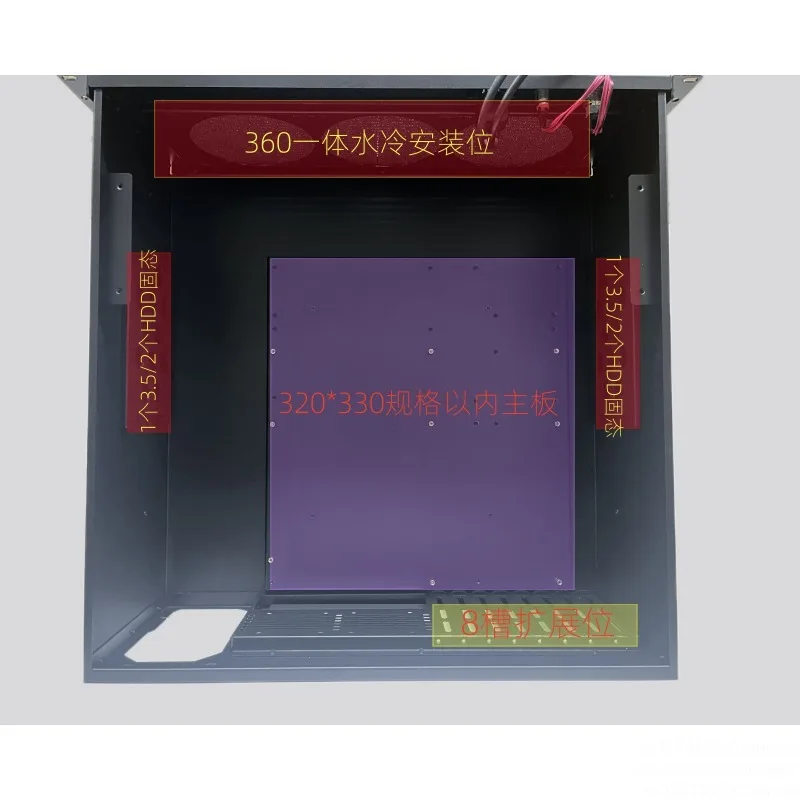 4U Server Chassis E…