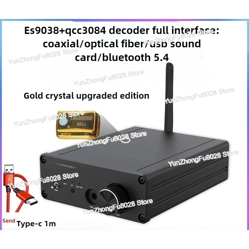 Bluetooth Receiver ES9038 Dac Decoder APTX-HD Decoder Hifi Bluetooth 5.4
