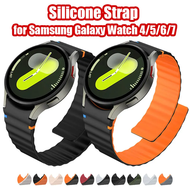 حزام مغناطيسي لساعة سامسونج جالاكسي 7/6/5/4 كلاسيكي 44 مللي متر 40 مللي متر حزام حلقة سيليكون لساعة جالاكسي 7/6/5 إكسسوارات سوار