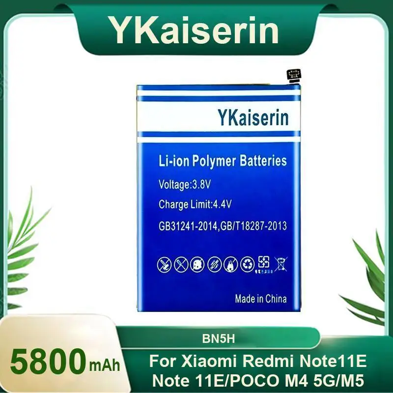 

Безопасный и надежный BN5H 5800 мАч для Xiaomi Redmi Note 11E Poco M4 5G M5, аккумулятор мобильного телефона, продленная производительность