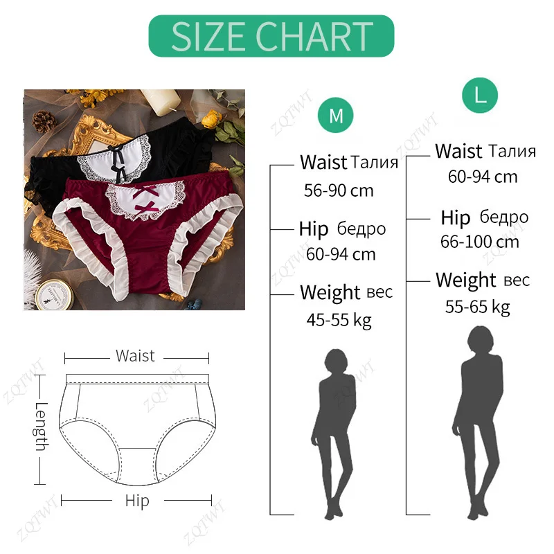 Ice Silk Lolita Lace Women Briefs Maid Cosplay Japanese JK Girls Panties Underwear Female Sexy Cute Bowknot Student Lingerie