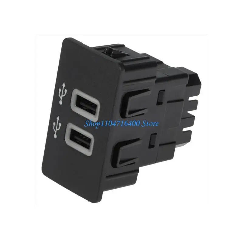 

y1gd HC3Z-19A387-B HC3Z-19A387-D USB Module Replacement