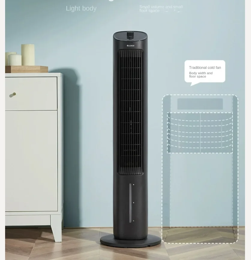 مروحة تكييف هواء Gree 220 فولت، مبرد هواء، مروحة تكييف هواء صغيرة للمياه المتنقلة المنزلية CCW