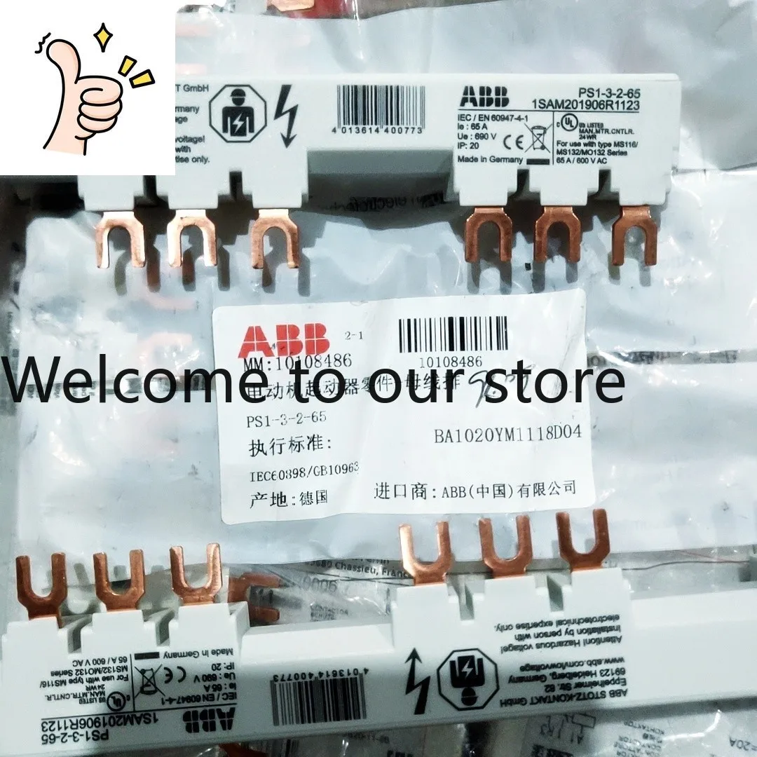 

Стартер двигателя ABB L Busbar PS1-3-2-65