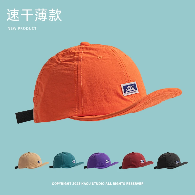 

Quick-drying cap soft brim outdoor thin shade baseball cap outdoor versatile men's sun protection