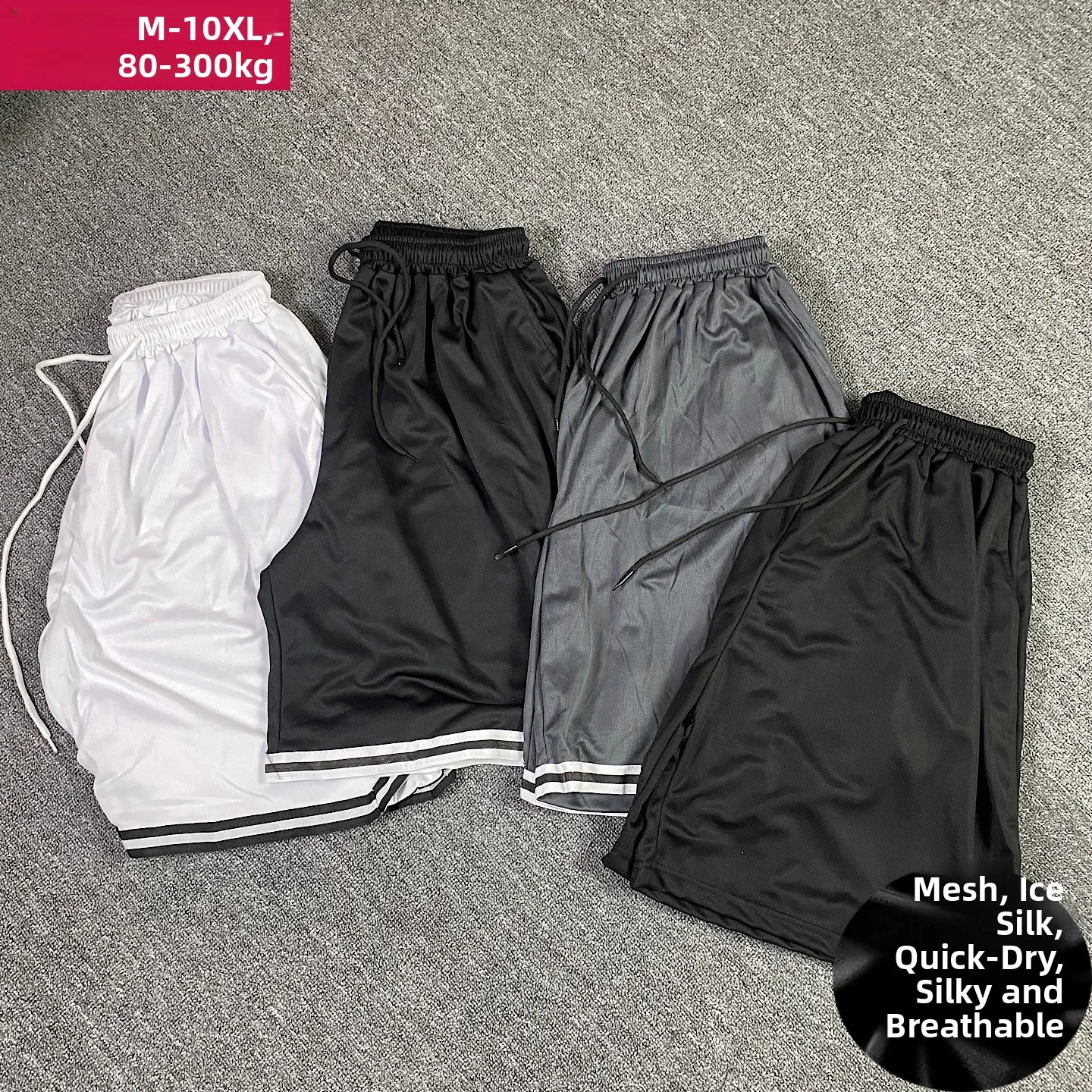 

Мужские летние спортивные штаны Ice Silk Me, тонкие спортивные штаны для бега, свободные пляжные брюки больших размеров, длина пять четвертей