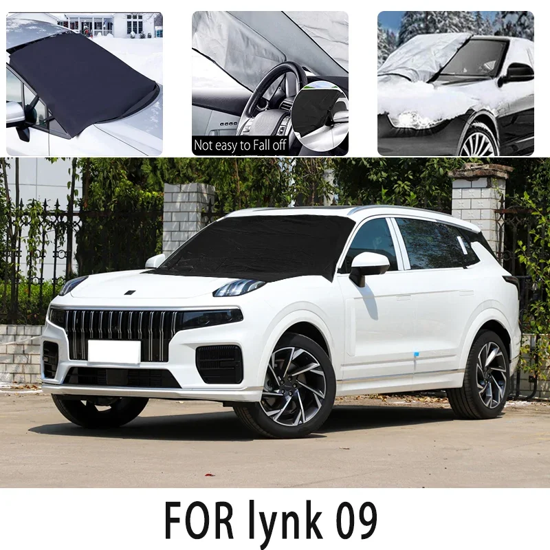 

Carsnow cover front coverfor lynk 09snowprotection heat insulation shade Sunscreen wind Frost prevention car accessories