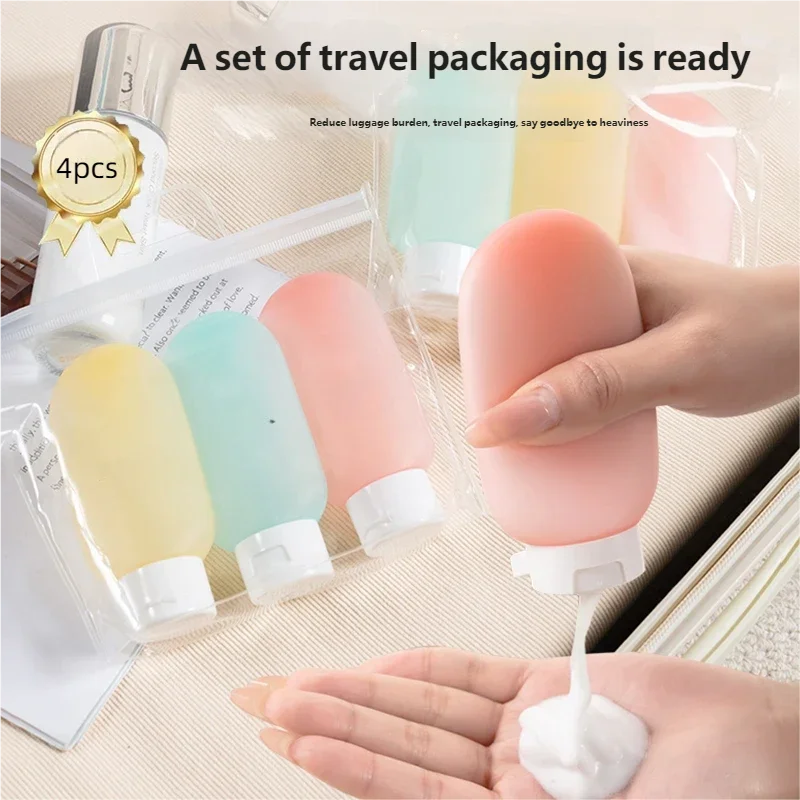 

Набор из 4 многоразовых флаконов по 60 мл: мягкие тюбики для лосьона, портативные пустые бутылки для шампуня в путешествиях