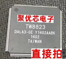 Фотообои TW8823