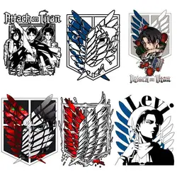 Japanese anime attacking Wings of Freedom titanium heat transfer vinyl iron stickers DIY stickers T-shirt clothing decoration