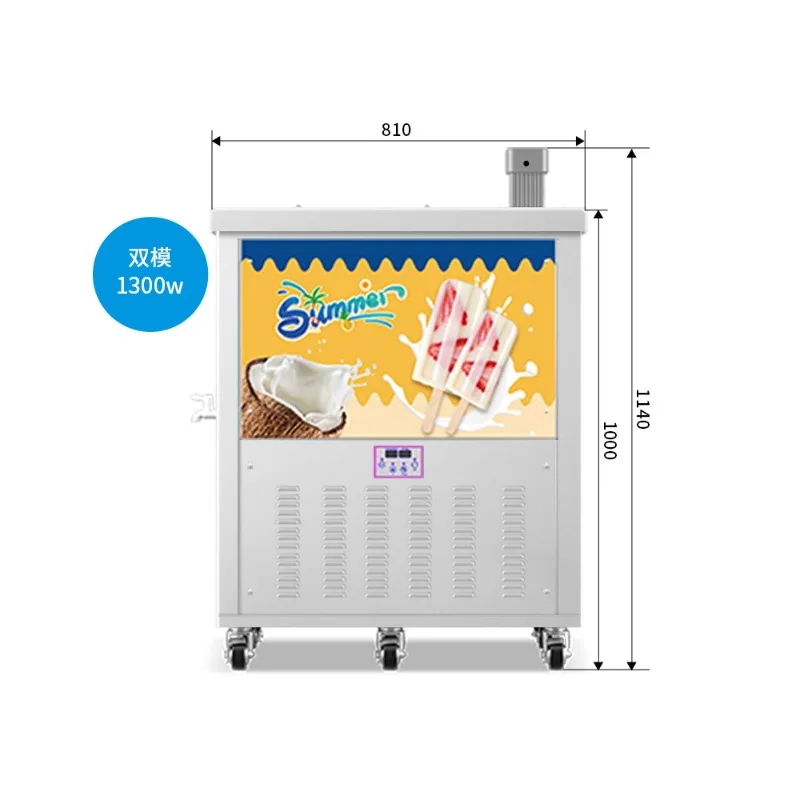 Popsicle machine Commercial machine, handmade single and double mode fruit popsicle machine