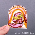 PE9255CT