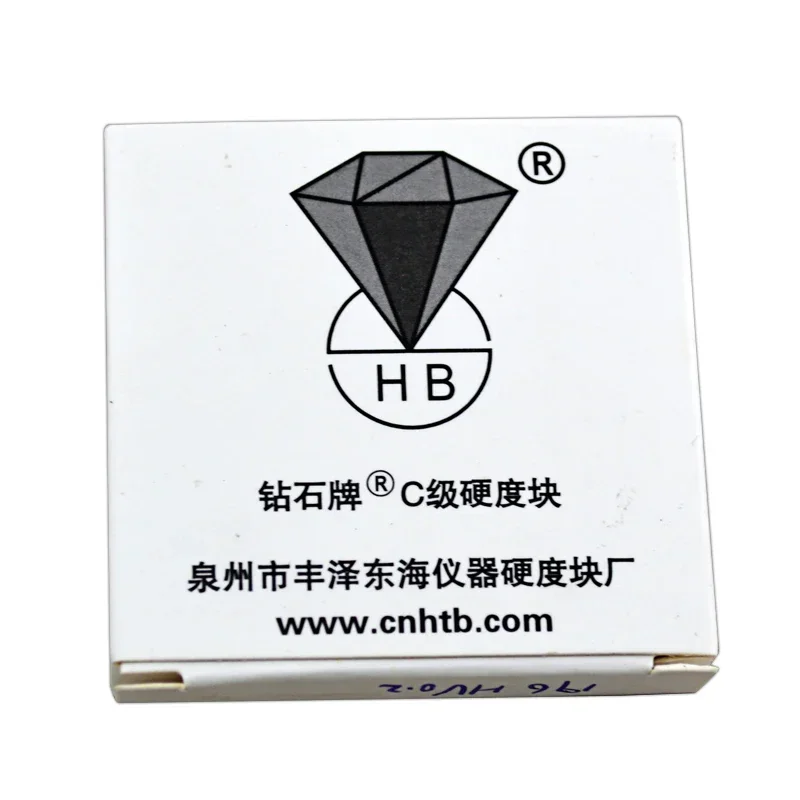 Diamond HV Series Micro Hardness Block Micro Hardness Tester Standard Test Block Hardness Tester Calibration Block