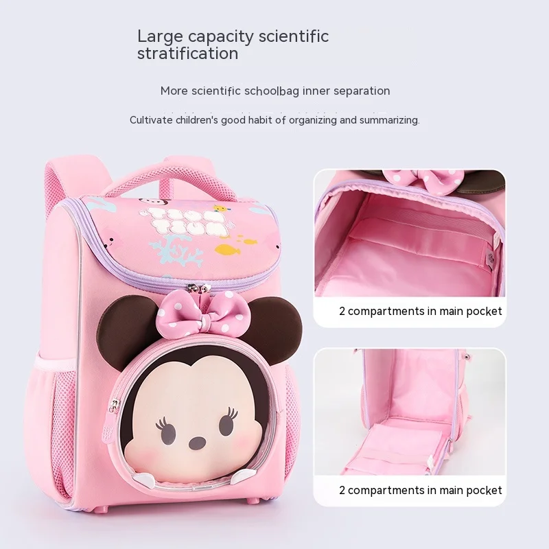 Disney backpacks for elementary school students, boys and girls, and children. Super lightweight backpacks for spinal protection