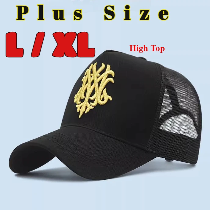 

Summer High Top Plus Size Mesh Breathable Baseball Caps Men Outdoor Big Size 60cm 65cm Trucker Dad Hat Sunscreen Snapback Cap