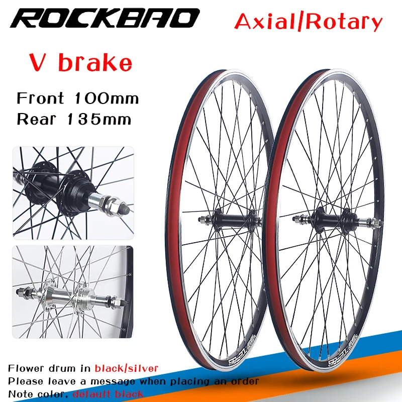 Variant: 26 axle rotary Pair