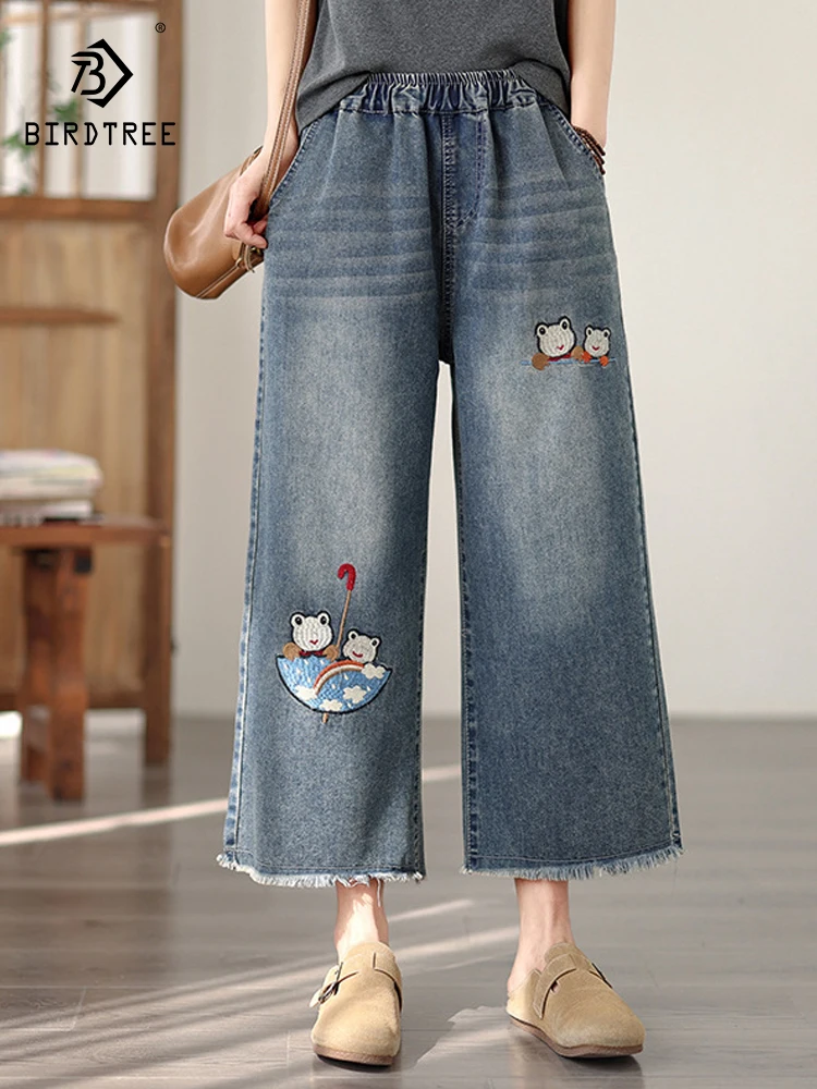 New 2026 Spring Cotton Denim Trousers, Women Elastic Waist Embroidery, Mori Girl Fashion Sweet Commute Wide Leg Jeans B63162CC