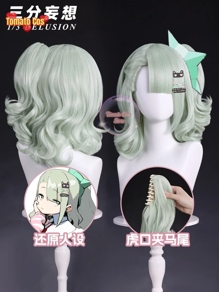 Zenless Zone Zero Men's Cosplay Virtual Idol Camp Costumes Women Wig Women's Adult Woman Disguise Kid Costume Halloween Game