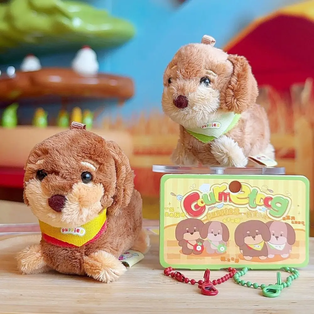 

Магнитный мультяшный щенок, плюшевый брелок, плюшевый материал, дизайн маленькой собаки, милый щенок, кукла, кулон, стильный милый мультяшный стиль