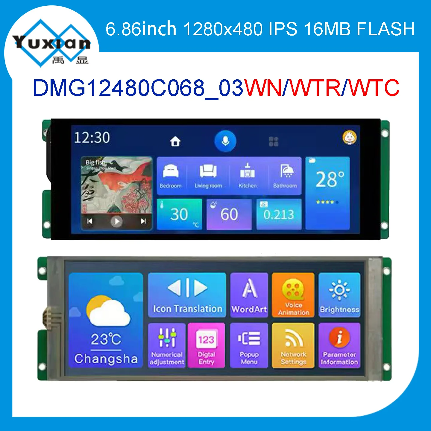 DMG12480C068_03WN WTR WTC 6.86 "IPS TFT 1280*480 LCD Painel de toque HMI Display serial inteligente reprodução de música WIFI