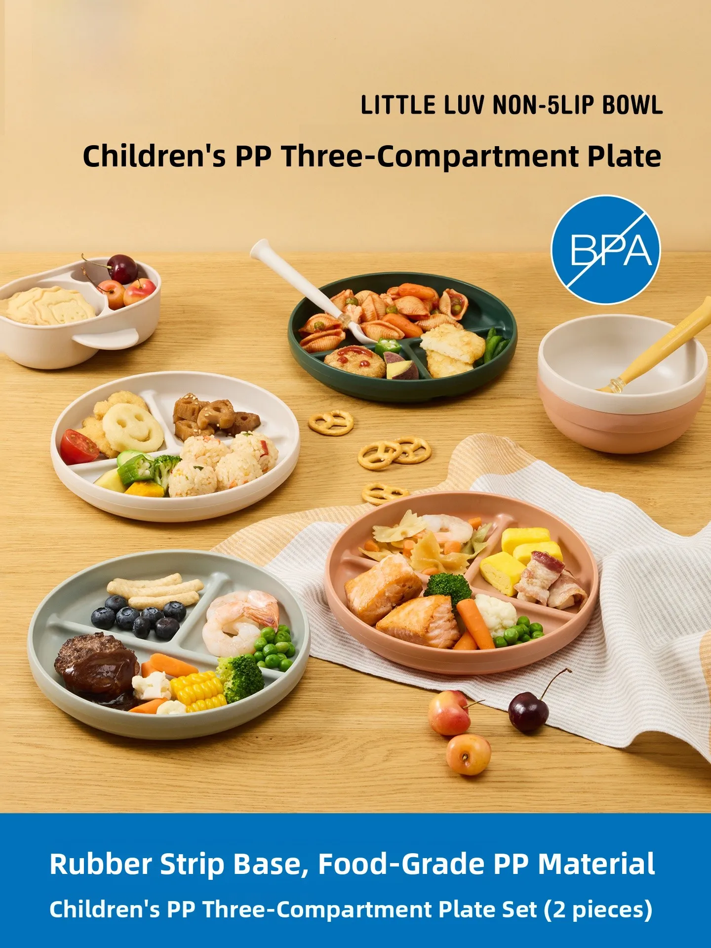 

LonLo Children's Plastic Dinner Plate Baby Portion round Di Food Se PP Material Easy to Clean Diwaer Se