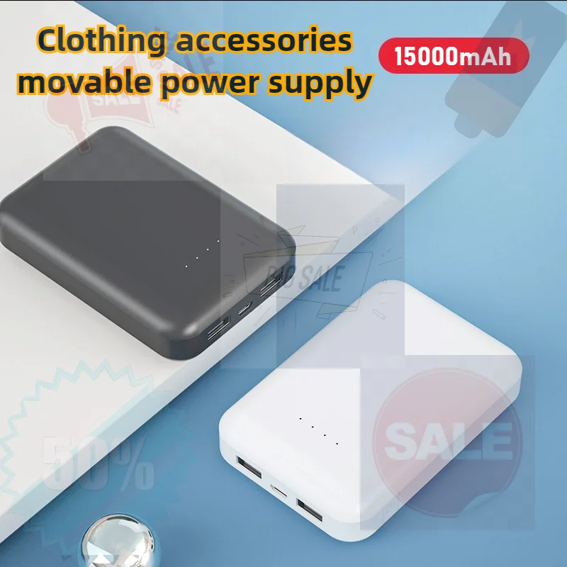 

New Large-capacity 15000mAh Power Bank for Heated Clothing Power Bank Smart Vest Mobile Power Supply Polymer Lithium-ion Battery