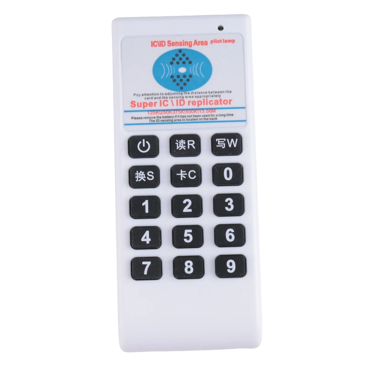 A17Z Handheld Frequency 125Khz-13.56MHZ Copier Duplicator Cloner RFID NFC IC Card Reader & Writer