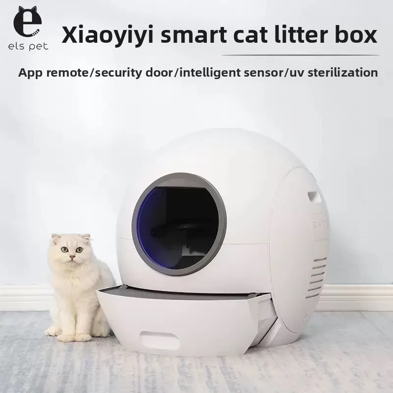 

Smart Cat Toilet Automatic Closed Electric Cat Litter Box Deodorant Automatic Cleaning App Control