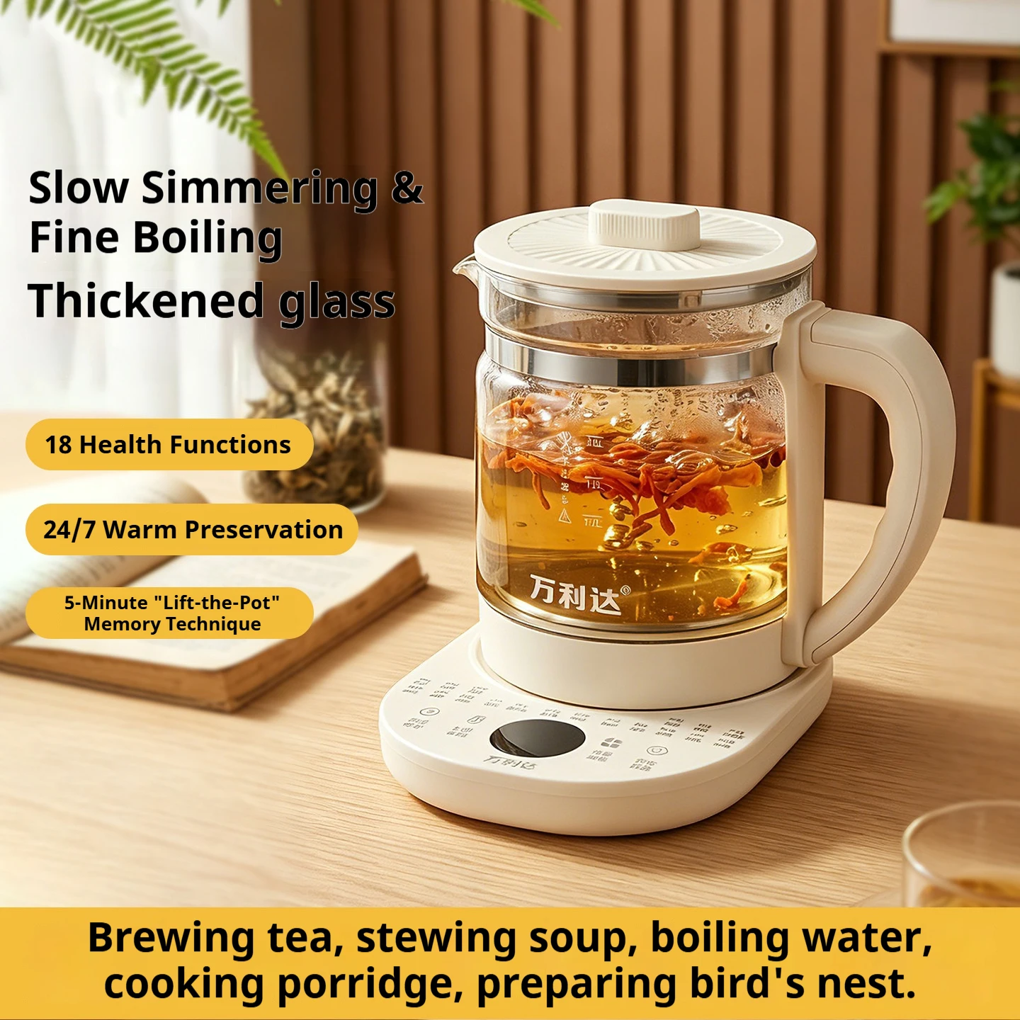 NEW 1.8L Electric Kettle Tea Pot Health Preserving Pot Boil Water Pot Kettle  Stew Cup Multifunctional Teapot Home Office 220V view 2
