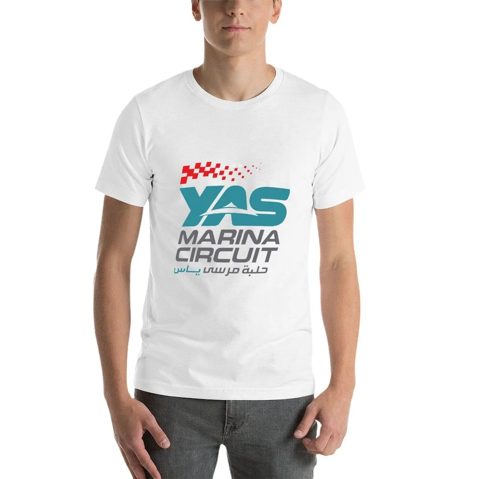 تي شيرت ياس مارينا سيركيت تي شيرت للرجال بقصة ضيقة تي شيرت برسوم جرافيك