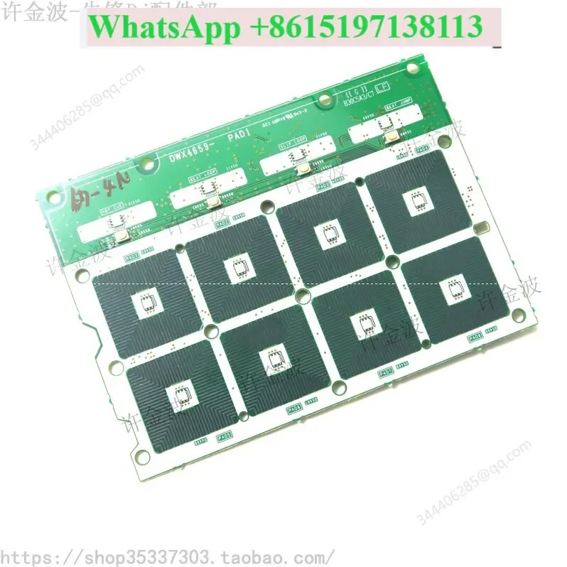 Pioneer XDJ-RX2 RX3 Strike Pad Plate DWX4533/4534 DWX4659/4037 4660/4038
