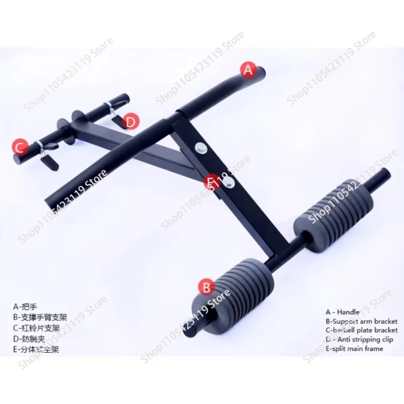 Biceps Muscle Trainer Barbell Plate Dumbbell Stand Anti Slip Handle Arm Power Exerciser Strength Training for Body Workout