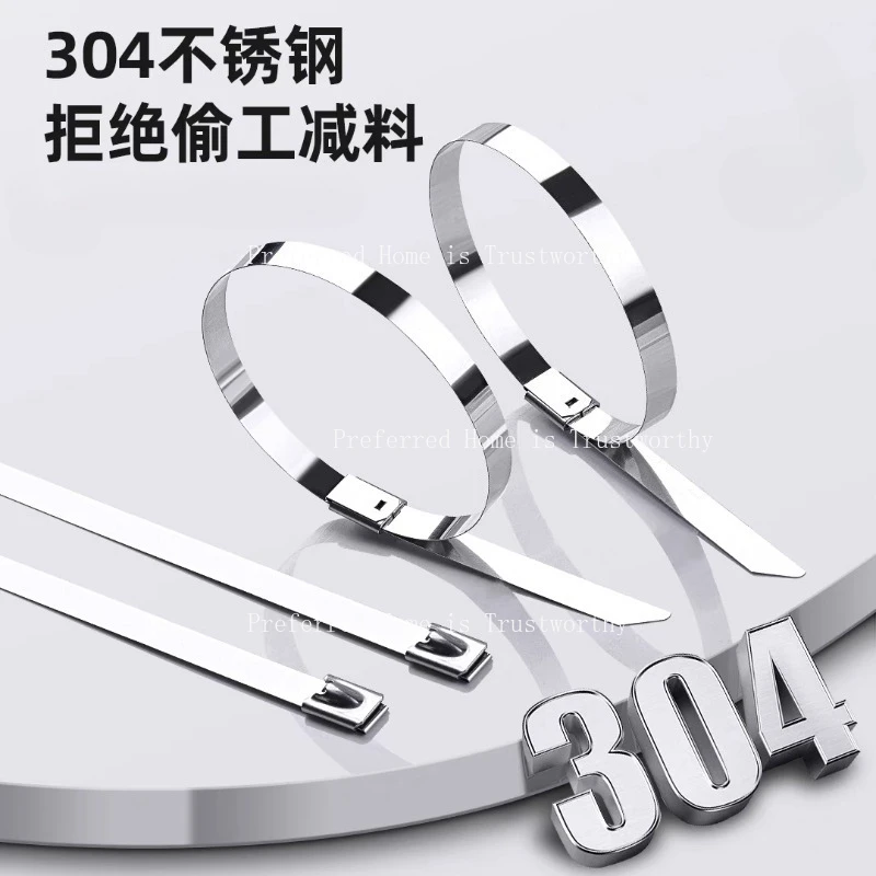 

Metal 304 Stainless Steel Zip Tie 4.6/7.9mm Outdoor Bridge Cable Tie Fixing Zip Tie 50pc