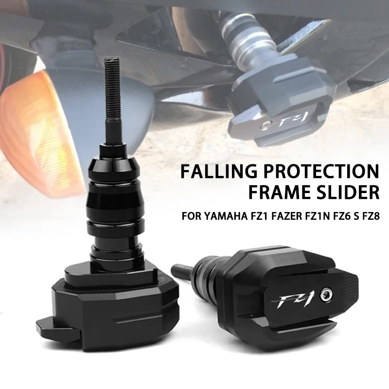 

FZ1 FZ6 FZ8 мотоциклетная защитная рамка, слайдер, обтекатель, защита от ударов для YAMAHA FZ1 FAZER FZ1N FZ6 S FZ8